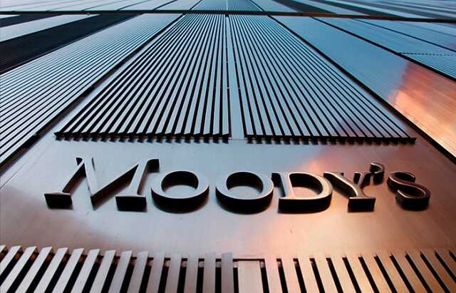 Агентство Moody’s снизило рейтинг банковской системы США со «стабильного» до «негативного», сославшись на «резкое ухудшение операционной среды»