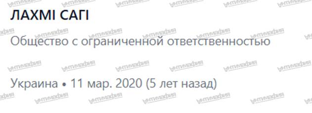 Softswiss и Иван Монтик: офшорная структура и миллиарды в тени международного гемблинга