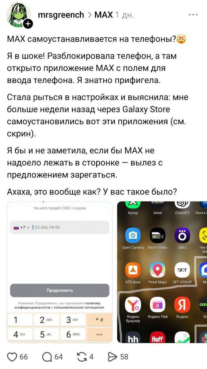  dkierixuietatf