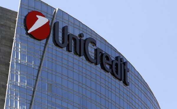 UniCredit выкупает Commerzbank, несмотря на протесты со стороны немецкого банка