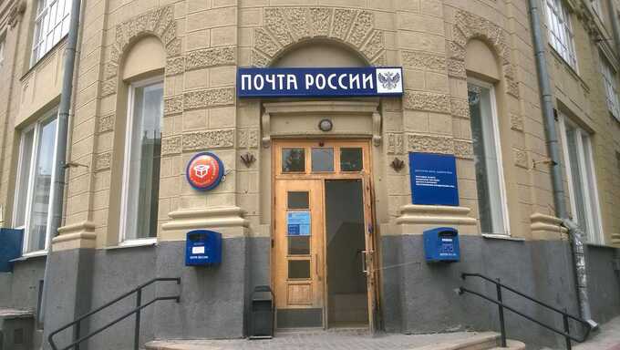 «Почта России» объяснила месячную задержку с письмами санкциями и проблемами с оборудованием