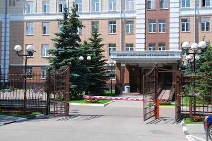 ВСК избежала выплаты по делу на 3 миллиарда