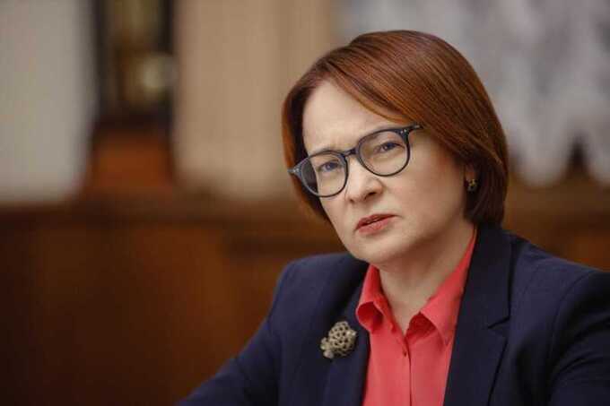 Набиуллина, Костин и Потанин превратили накопления россиян в пыль