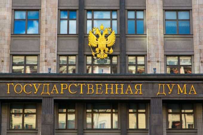 Депутаты призваны оградить рынок кофе от мошенников