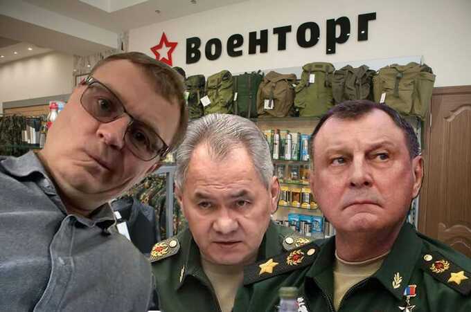 «Мыльная схема»: как Денис Михайлов обналичивал деньги Минобороны через «Военторг»