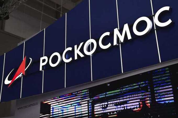 Подрядчик Роскосмоса попытался скрыть имена руководства, закрасив их белым прямоугольником