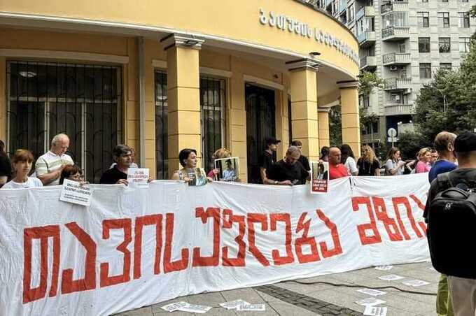 Грузинскую журналистку Мзию Амаглобели приговорили к двум годам тюрьмы за пощёчину полицейскому