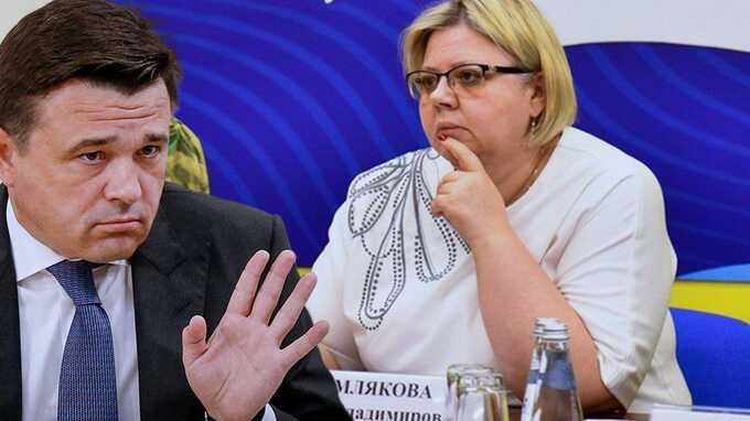 Власти Подмосковья готовят отставку главы Химок Земляковой из-за коррупционного скандала