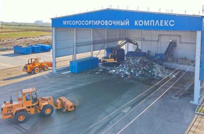 Минэкологии Челябинской области установит новую сортировочную линию