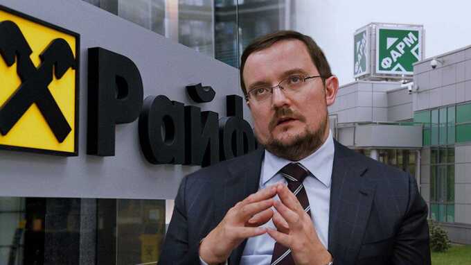 Репик обостряет конфликт с «Райффайзенбанком» из-за инвестиций в Германию