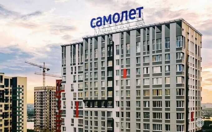 Разработчик «Самолёт» сократил активы на 177 миллиардов рублей за год