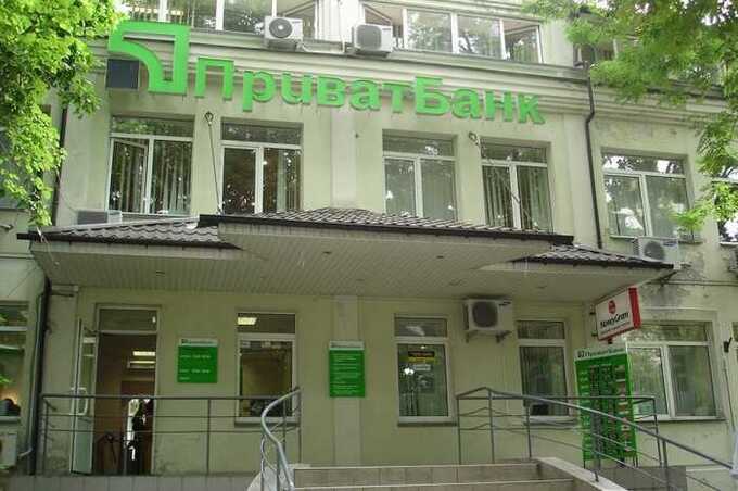 High Council of Justice Seeks Removal of Judge Keleberda Over Ruling in Kolomoisky PrivatBank Case