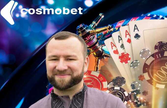 Cosmobet sweeps away Russian Cosmolot trace, or why Tokarev’s “front man” Mykhailo Zborovskyi fails to clean up online links to the casino