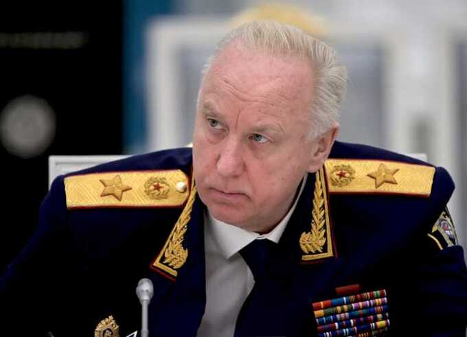 Бастрыкин отказался от поста главы Верховного суда