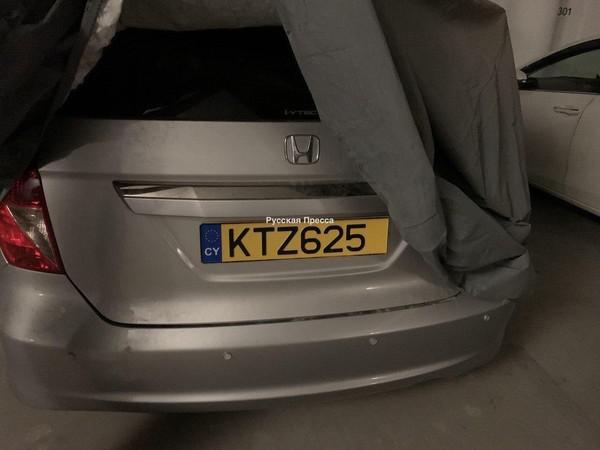 Compromat.Ru: 79095 Compromat.Ru: 79095